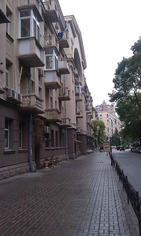 فندق Belokorichi كييف المظهر الخارجي الصورة
